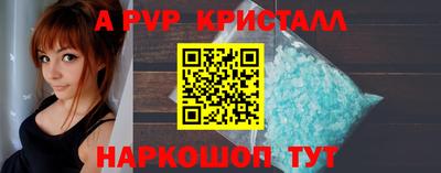 кокс Аргун