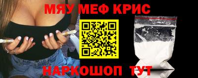 кокс Аргун