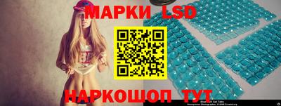 первитин Апшеронск