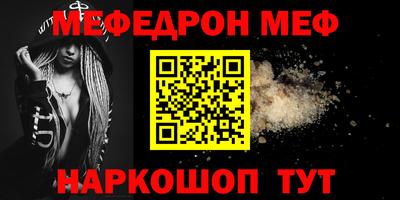 кокс Аргун