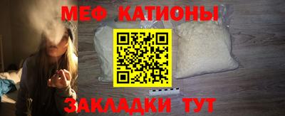 кокс Аргун