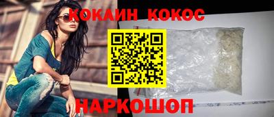 сатива Апрелевка