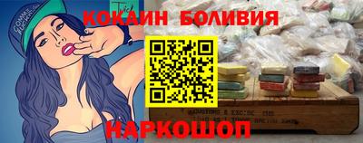 первитин Апшеронск