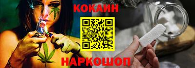 кокс Аргун