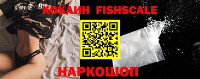 сатива Апрелевка