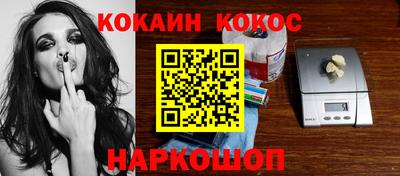 сатива Апрелевка