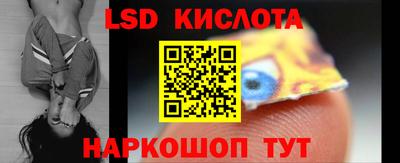 кокс Аргун