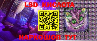 первитин Апшеронск
