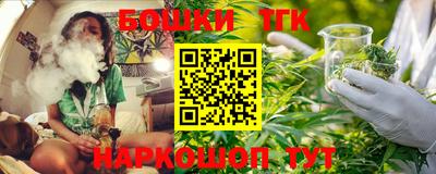 первитин Апшеронск
