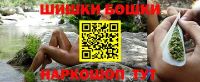сатива Апрелевка