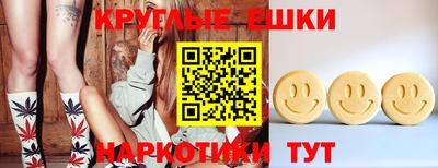 герыч Абакан