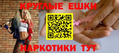 кокс Аргун