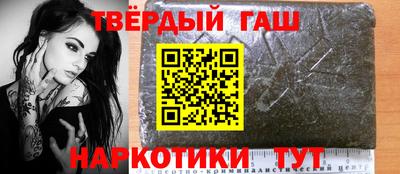 кокс Аргун