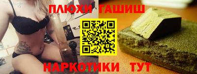 кокс Аргун