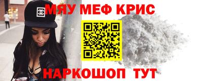 кокс Аргун