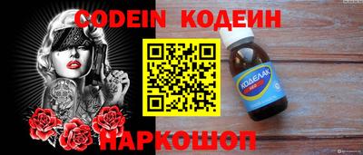 сатива Апрелевка