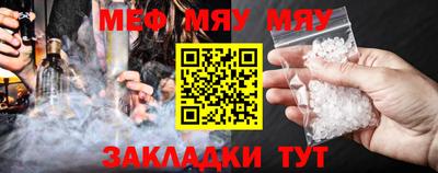 кокс Аргун