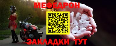 сатива Апрелевка