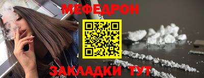 сатива Апрелевка