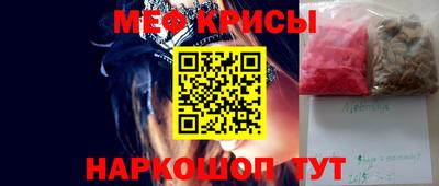 кокс Аргун